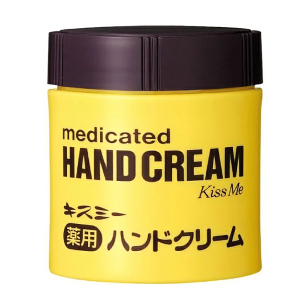 Універсальний крем для рук Isehan Kiss Me Medicated Hand Cream, 75 г